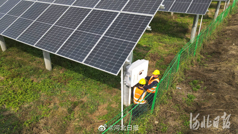 斯柯達2030年將實現(xiàn)捷克工廠零排放，河北南宮：農(nóng)光互補綠色增收