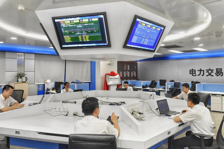 電力現(xiàn)貨市場交易規(guī)則，電力現(xiàn)貨結(jié)算流程